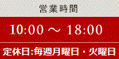 navi_time22